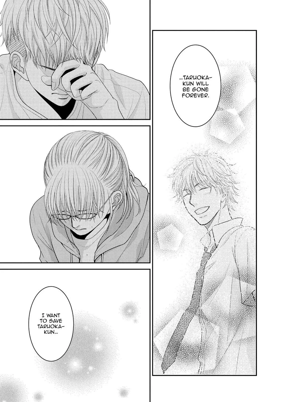 Ano Natsu Chapter 9 page 32