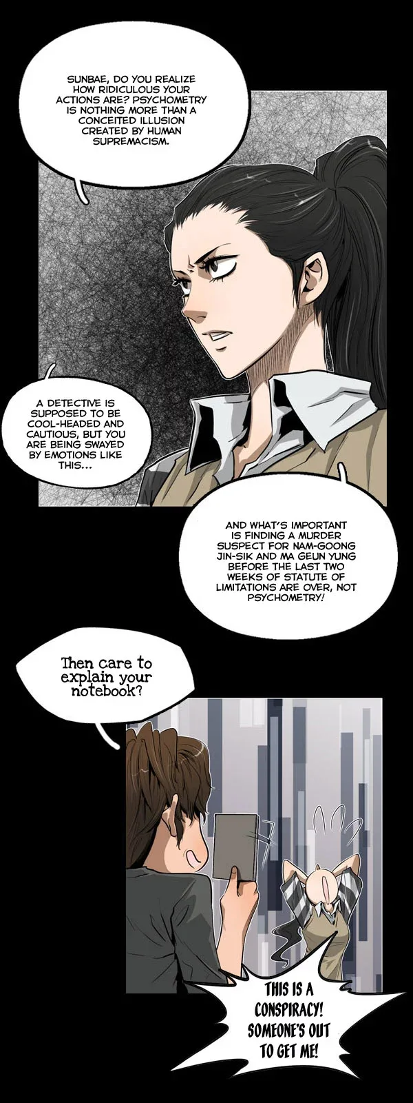 Remnant Chapter 10 page 12