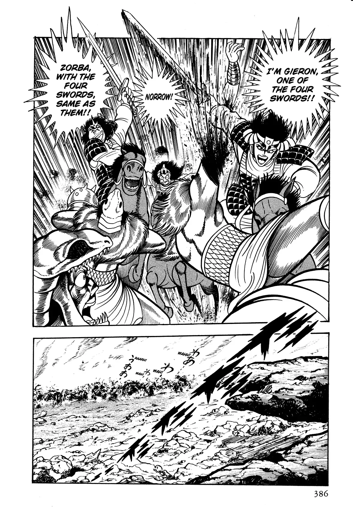 God Mazinger Chapter 10 page 10