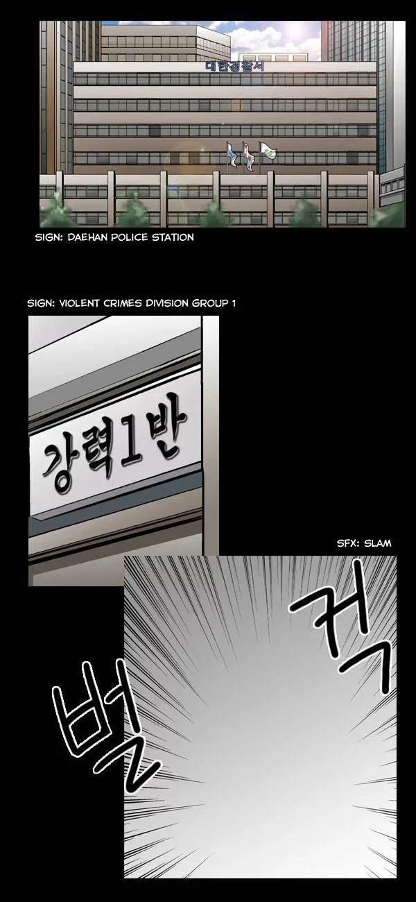 Remnant Chapter 10 page 24