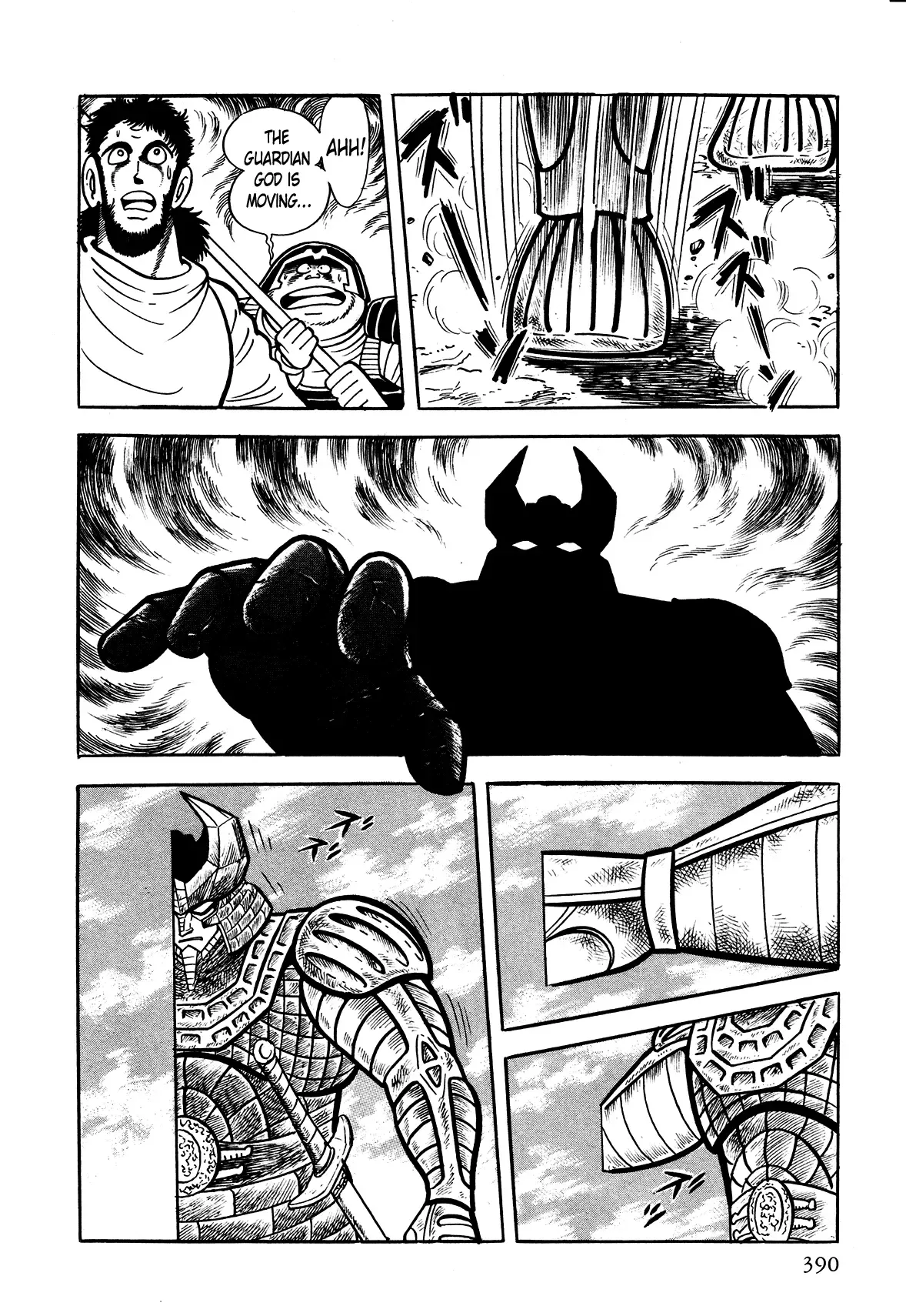 God Mazinger Chapter 10 page 14