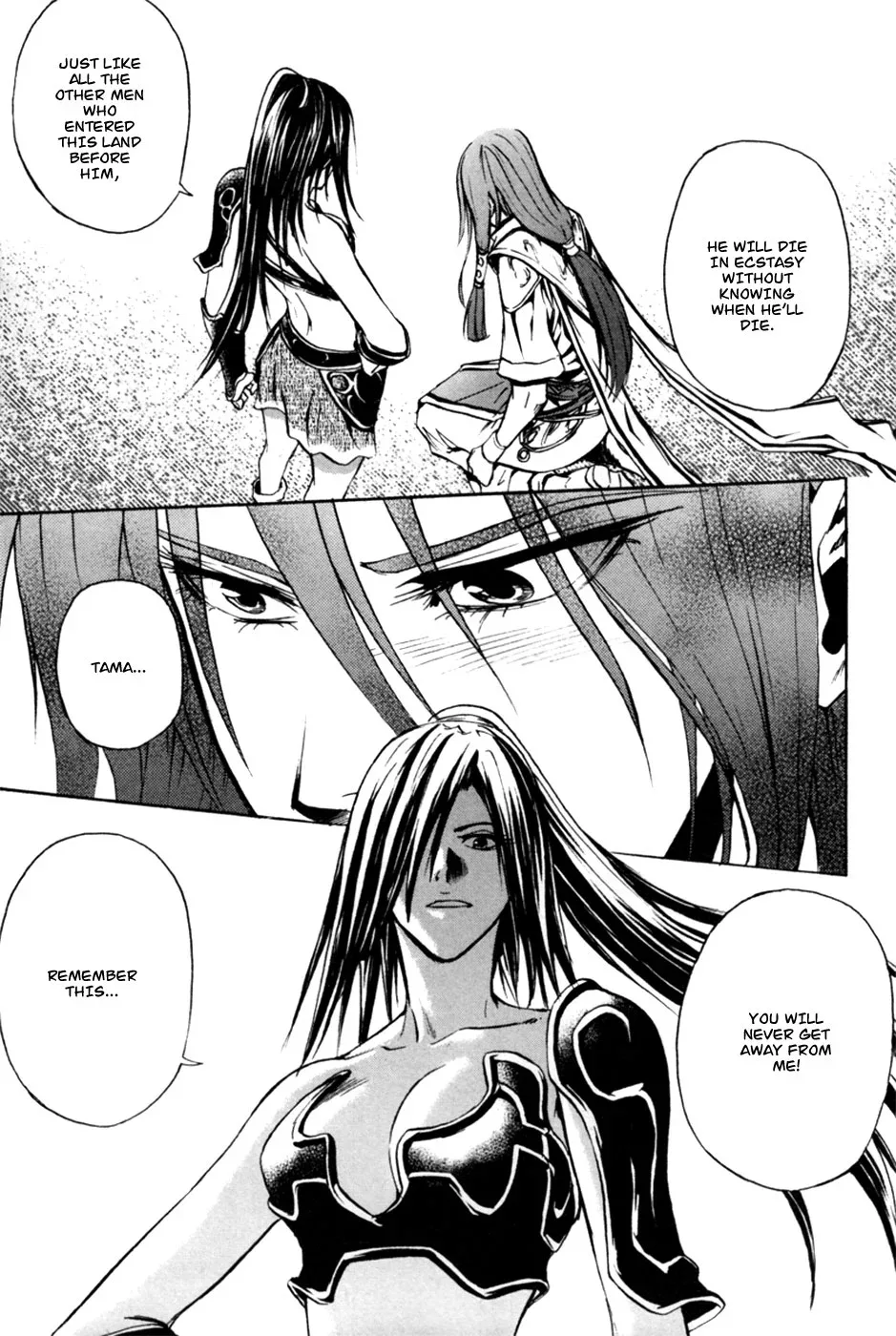 Red Erewhon Chapter 10 page 21