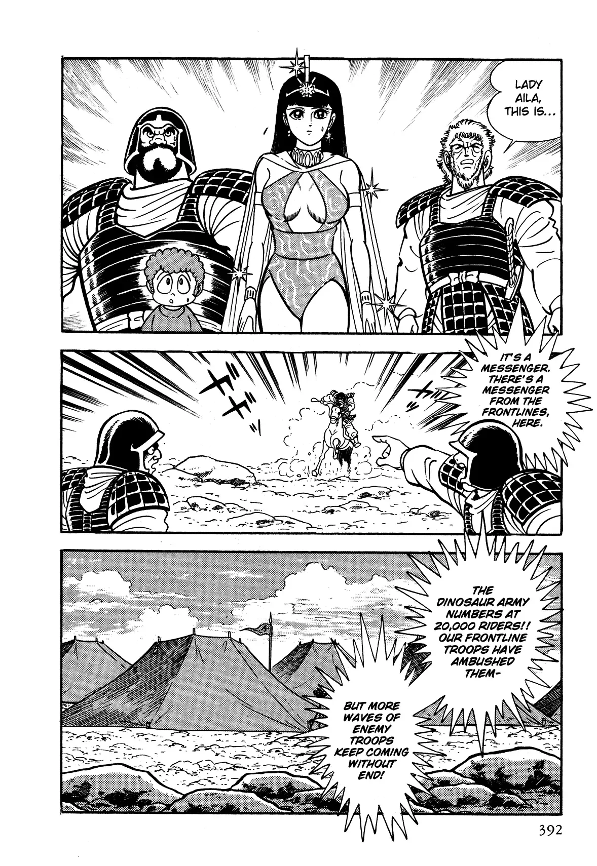 God Mazinger Chapter 10 page 16