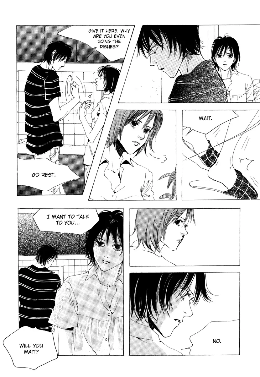 Real Purple Chapter 10 page 7