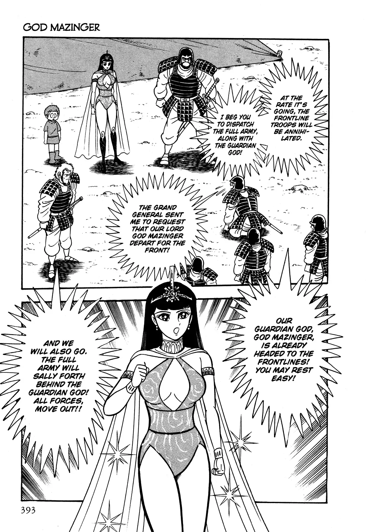 God Mazinger Chapter 10 page 17