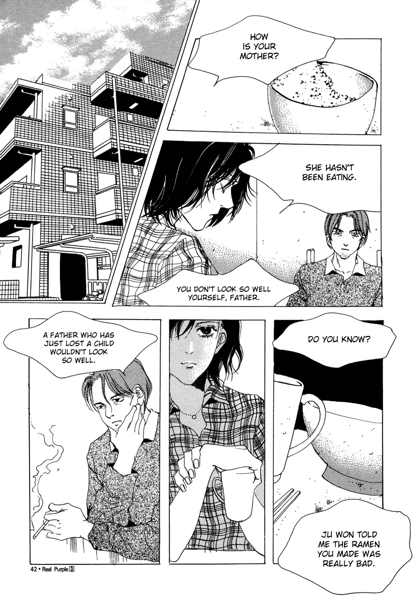 Real Purple Chapter 10 page 9