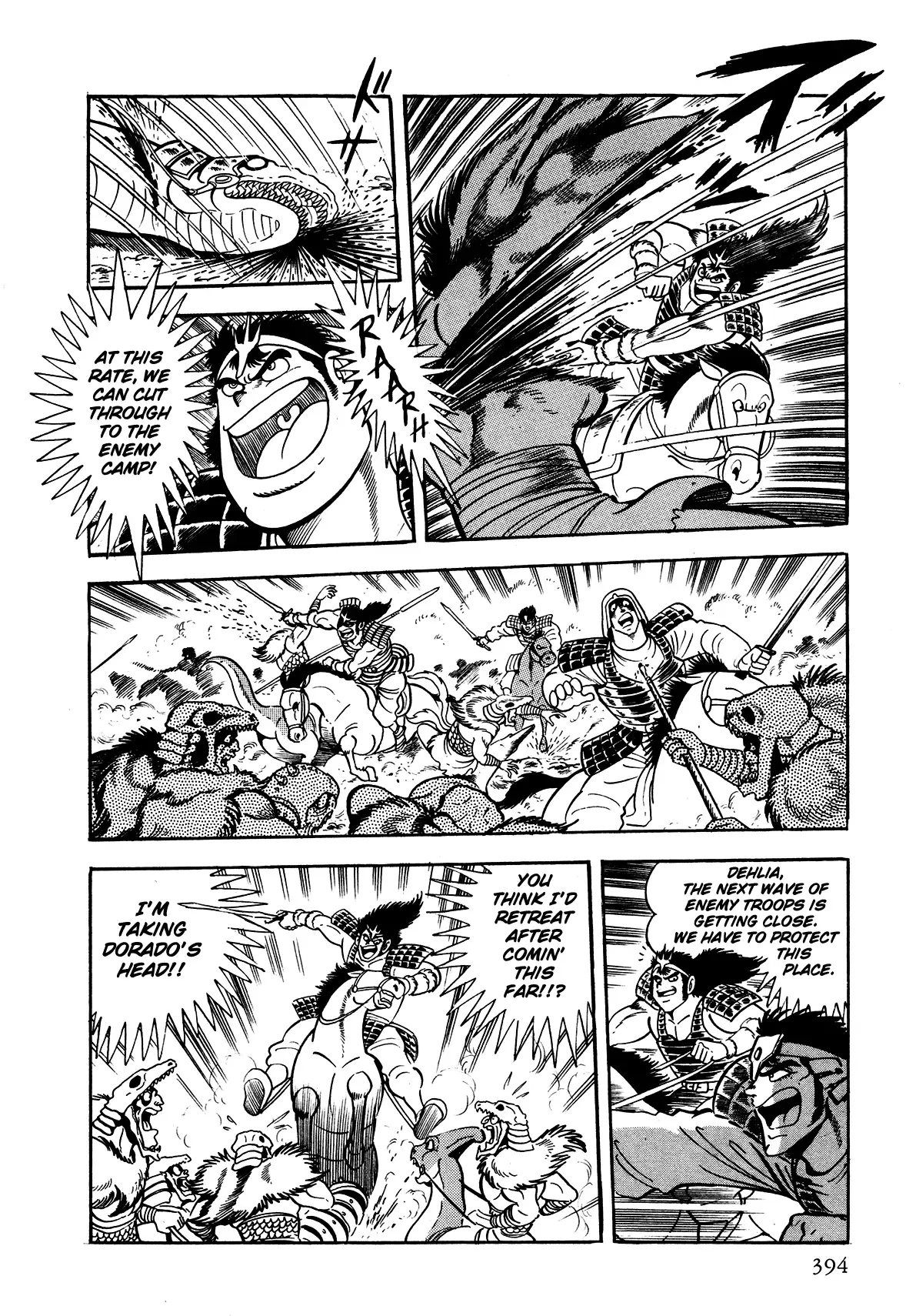 God Mazinger Chapter 10 page 18