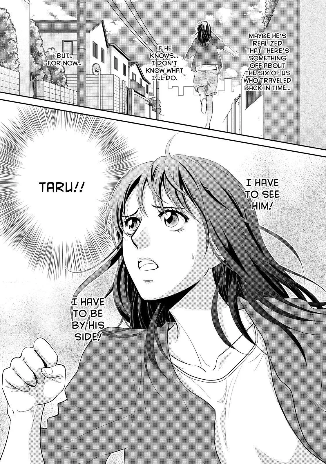 Ano Natsu Chapter 9 page 41