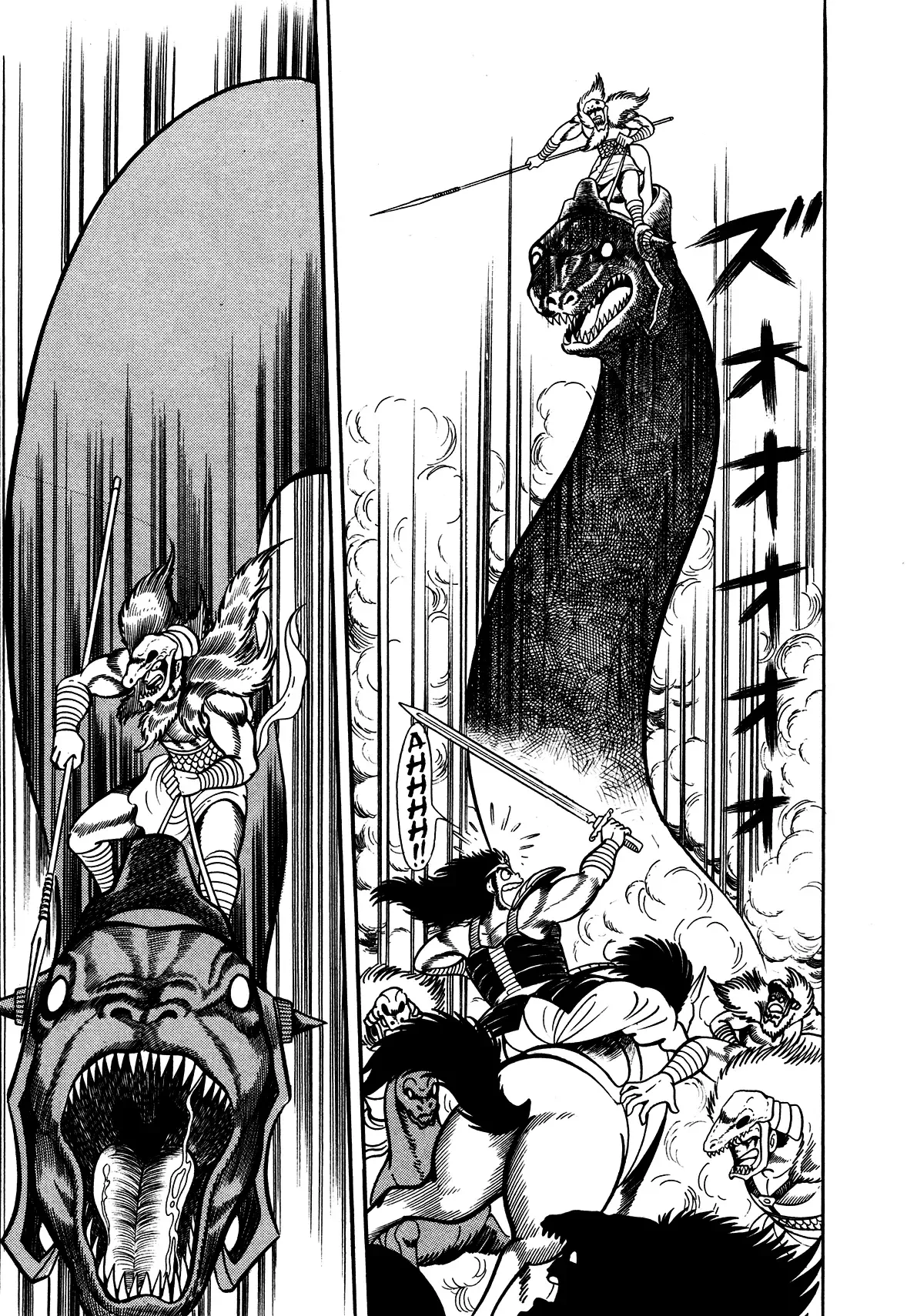 God Mazinger Chapter 10 page 19