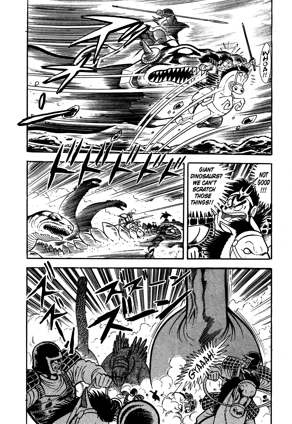God Mazinger Chapter 10 page 20