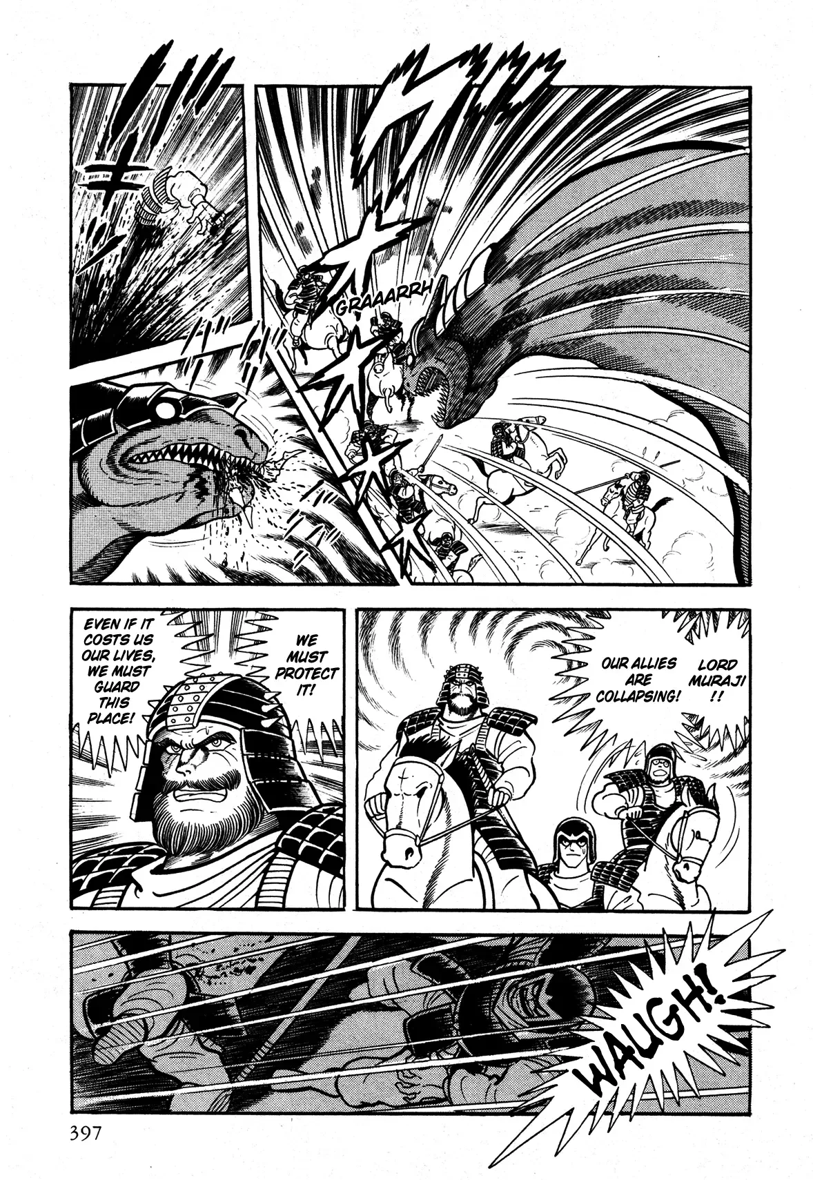 God Mazinger Chapter 10 page 21