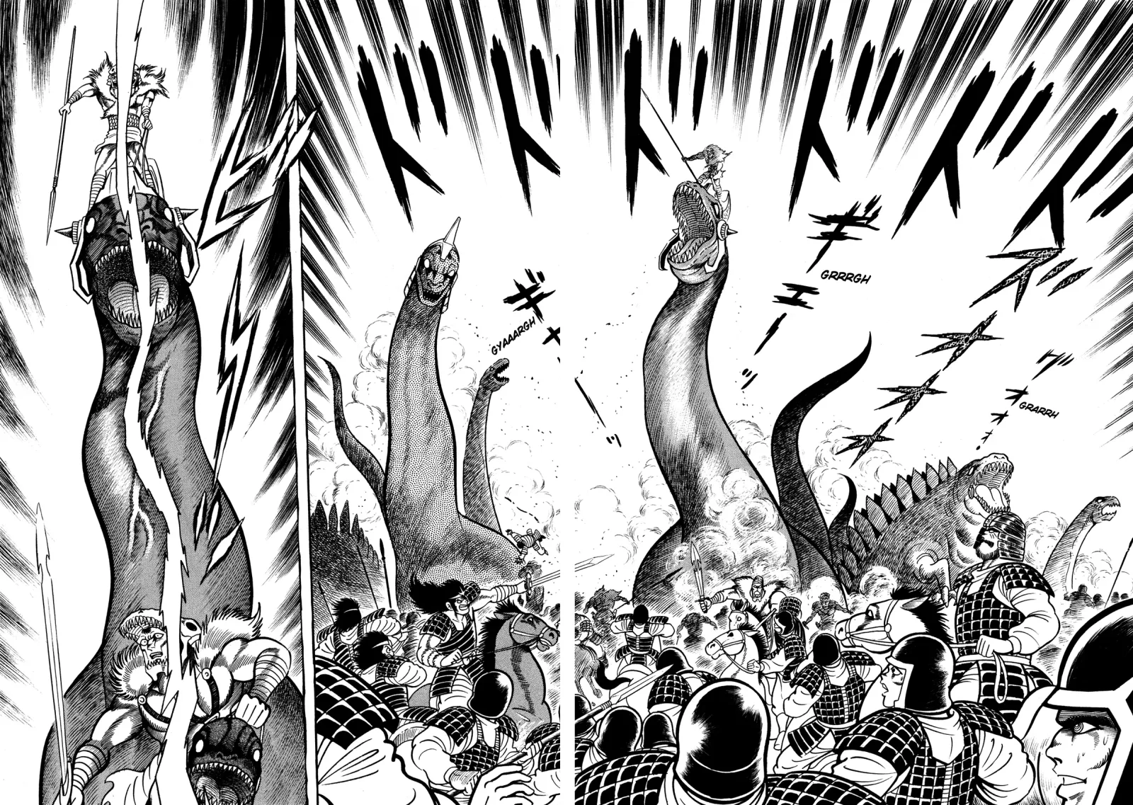 God Mazinger Chapter 10 page 22