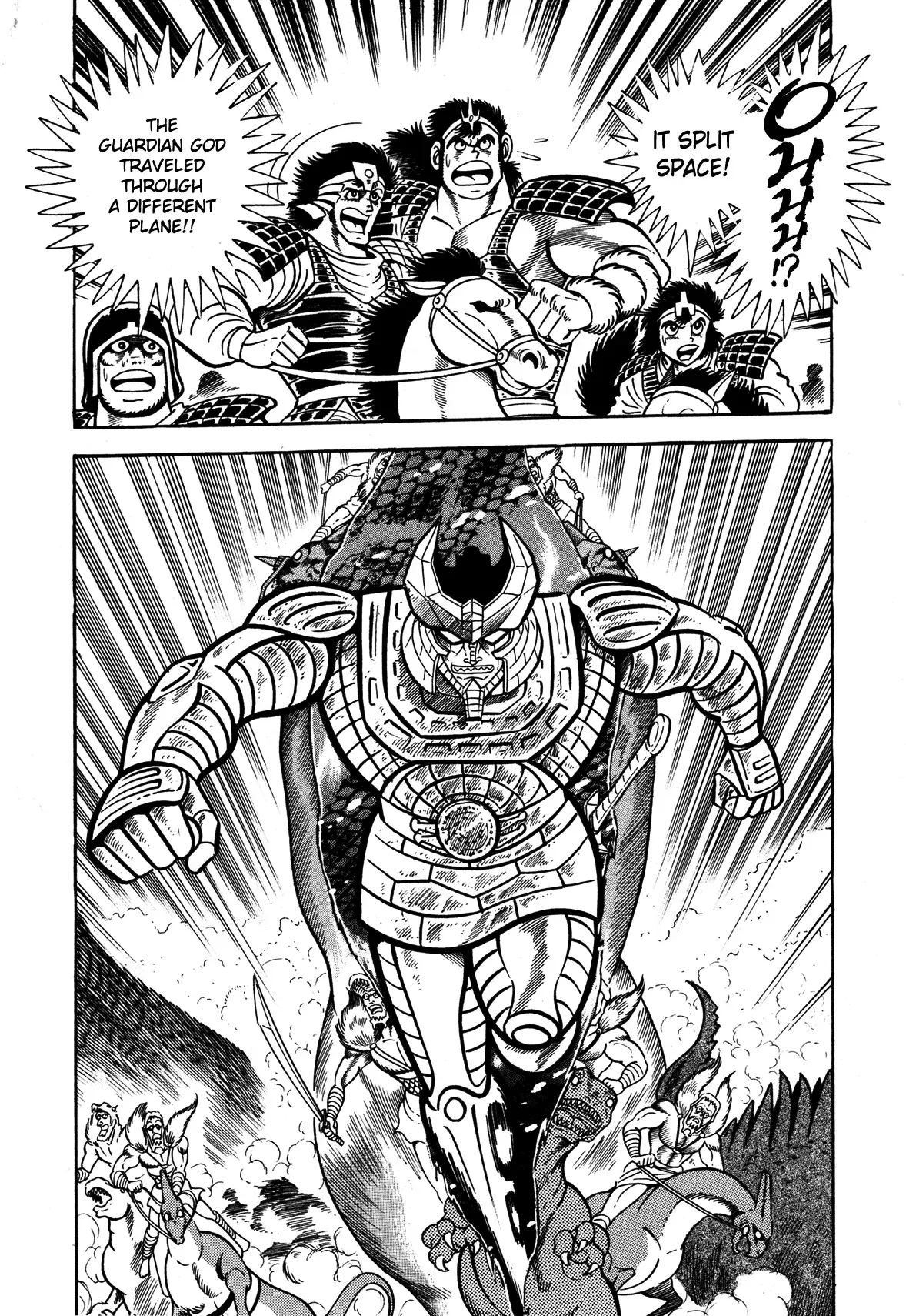 God Mazinger Chapter 10 page 24