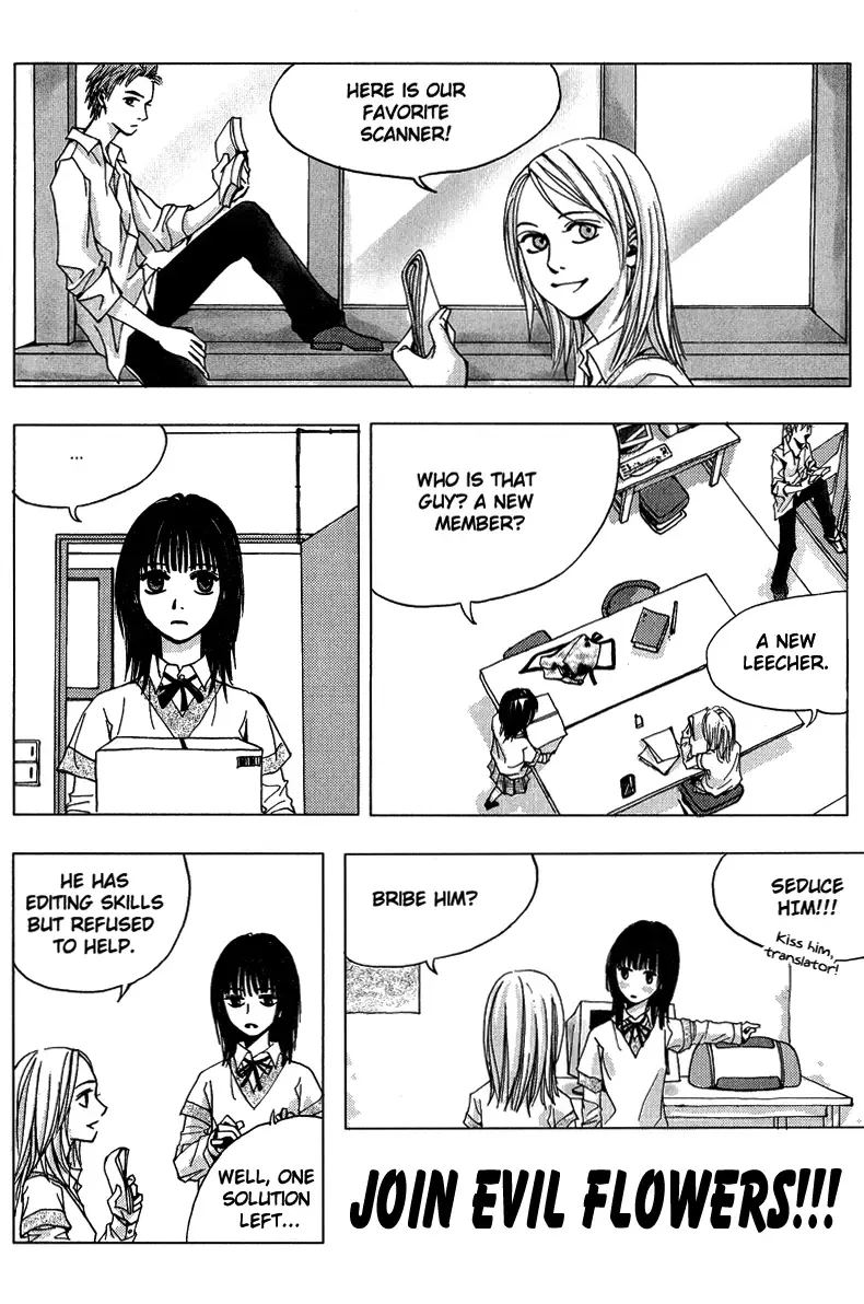 Real Purple Chapter 10 page 25