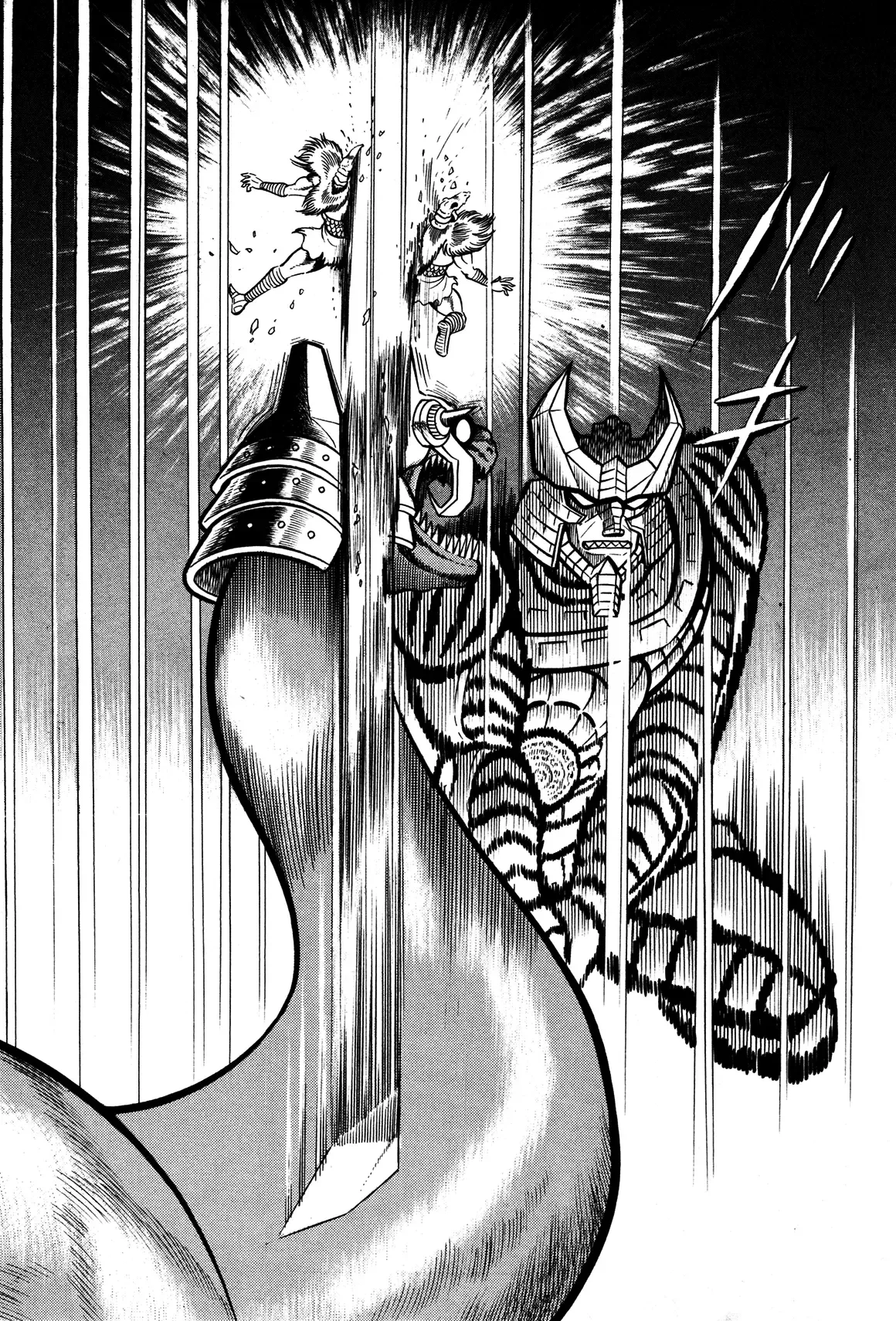 God Mazinger Chapter 10 page 27
