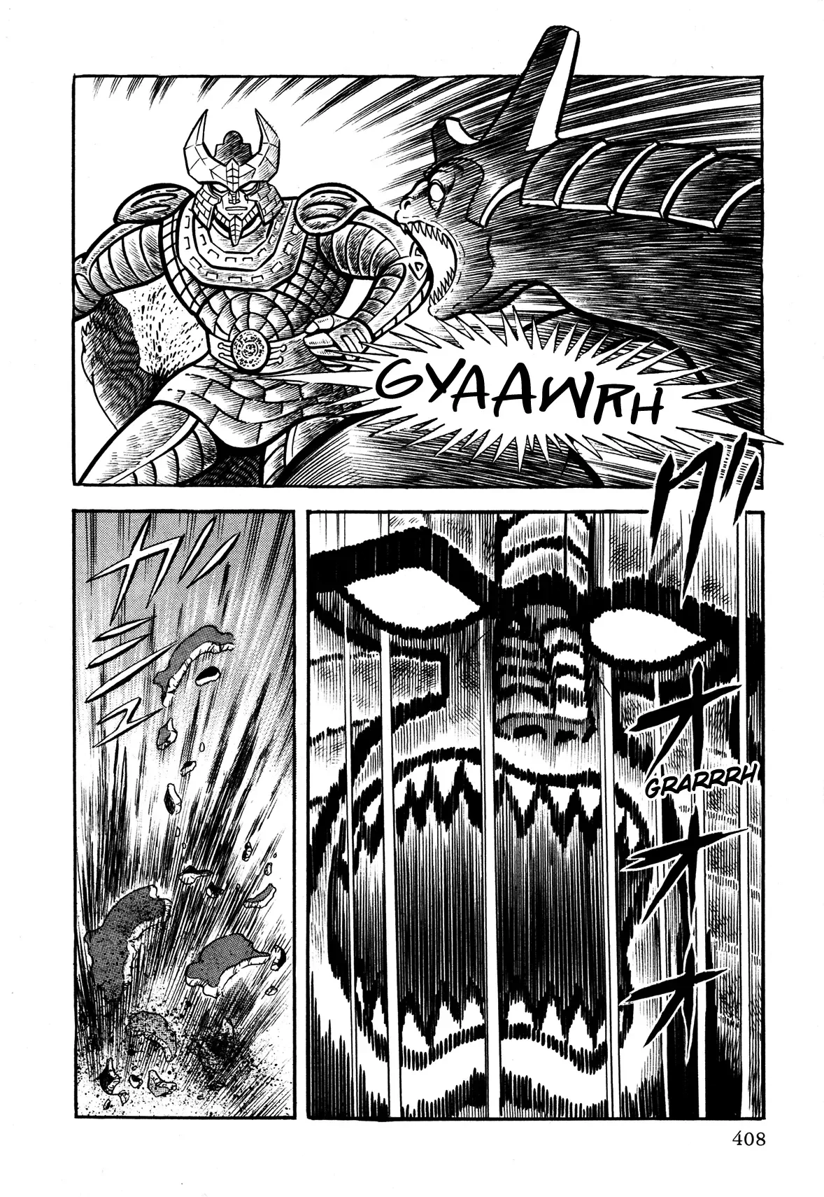 God Mazinger Chapter 10 page 29
