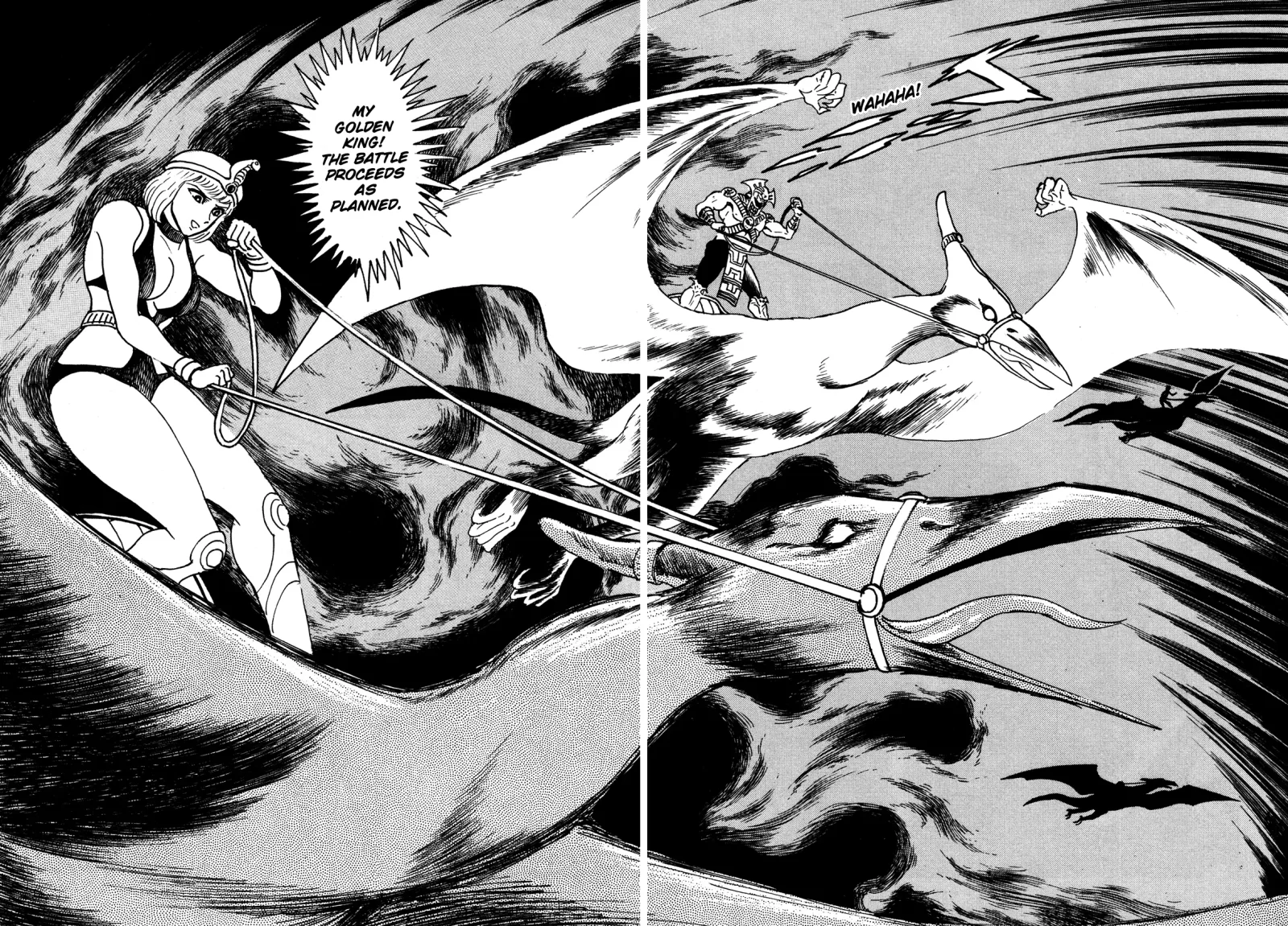 God Mazinger Chapter 10 page 33