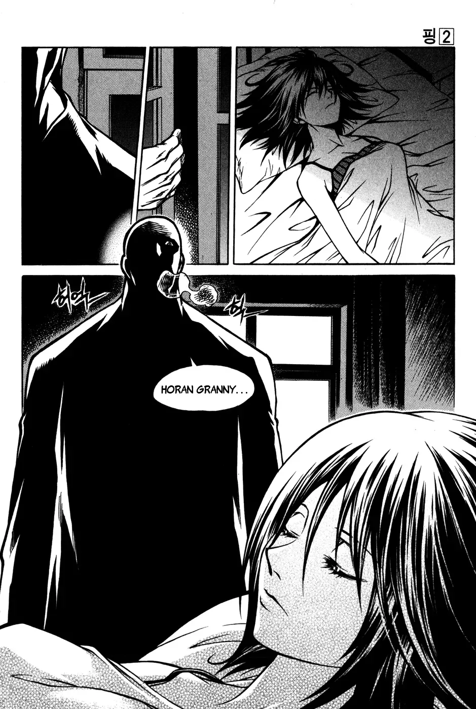 Ping Chapter 11 page 3
