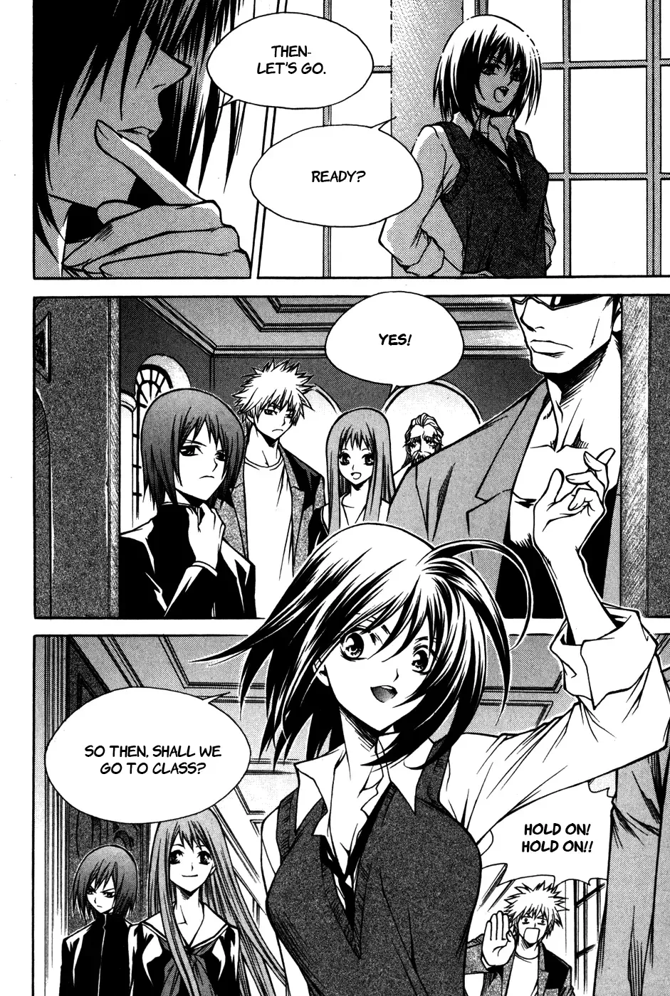Ping Chapter 11 page 7