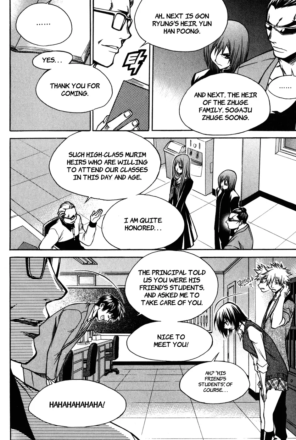 Ping Chapter 11 page 11