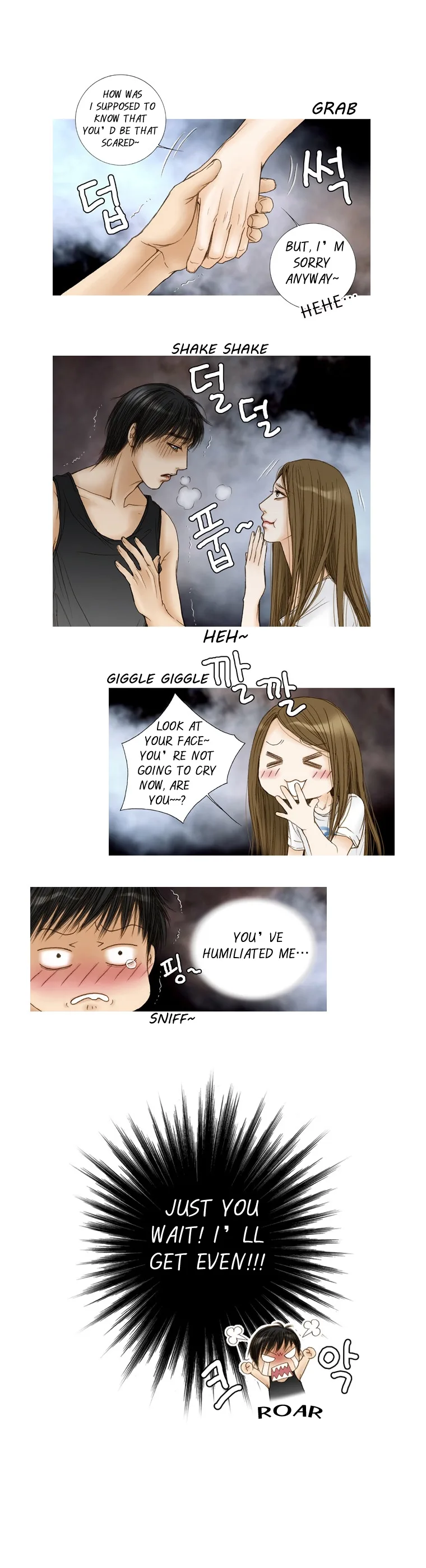 Paradise (Miso) Chapter 7 page 6