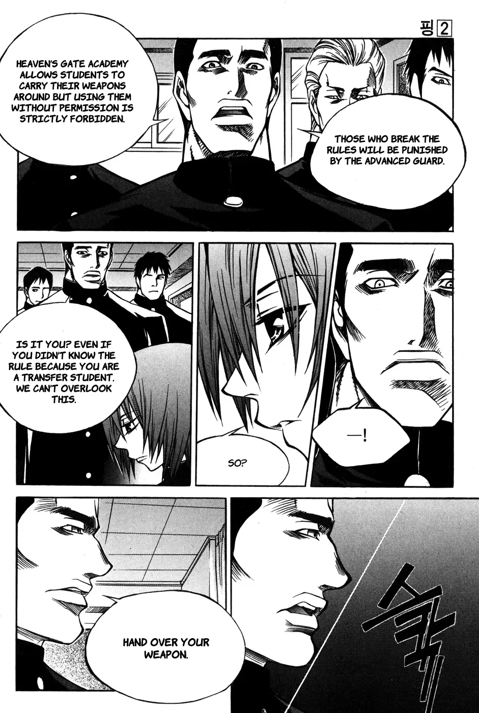 Ping Chapter 11 page 28