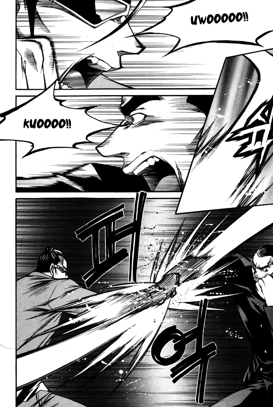 Ping Chapter 11 page 32