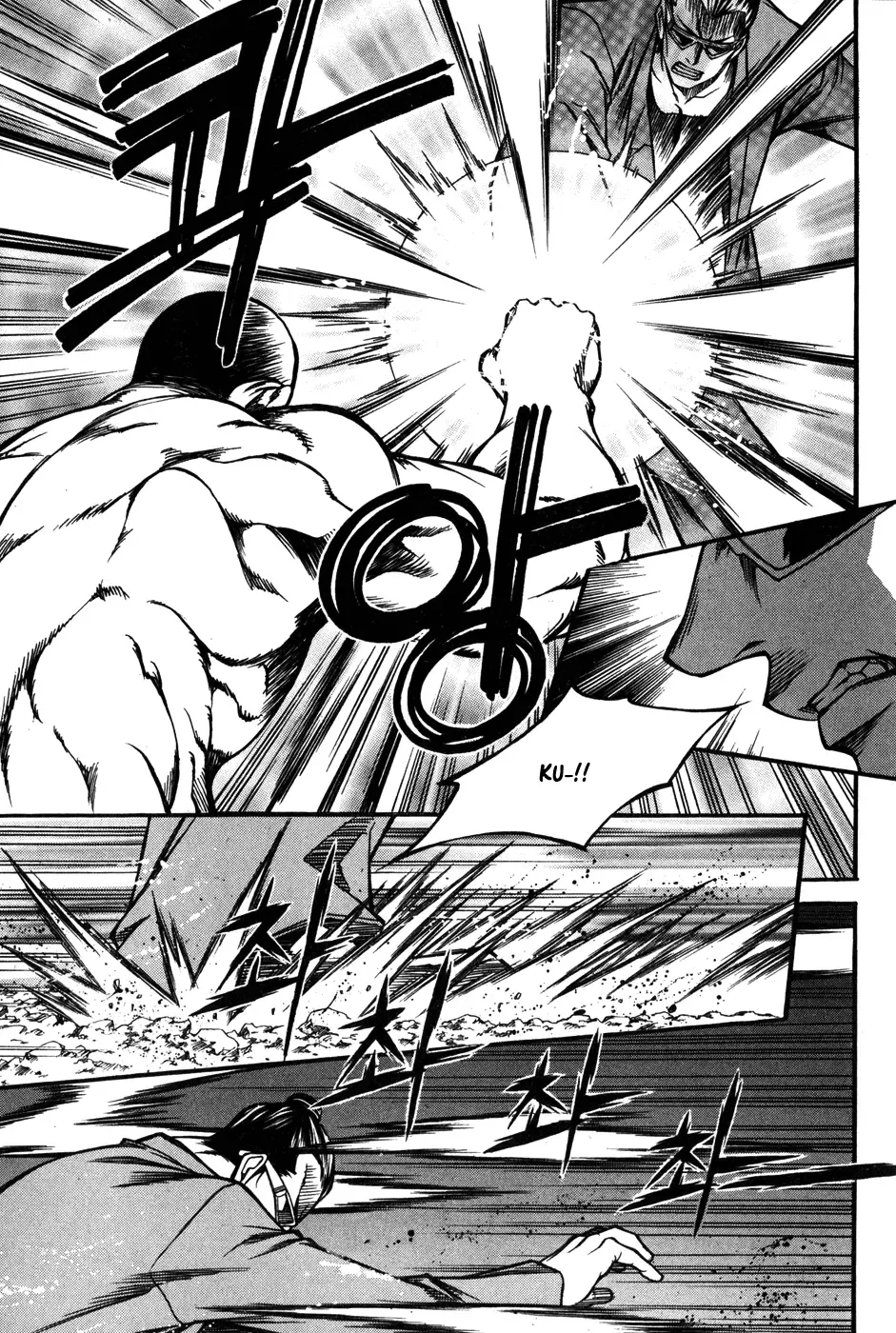 Ping Chapter 11 page 37