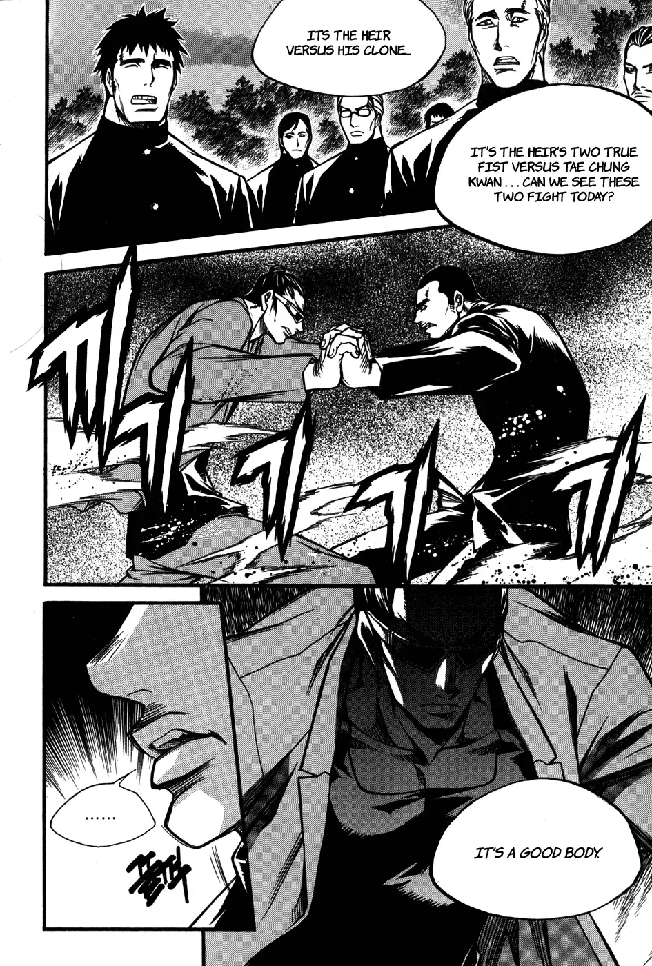 Ping Chapter 11 page 34