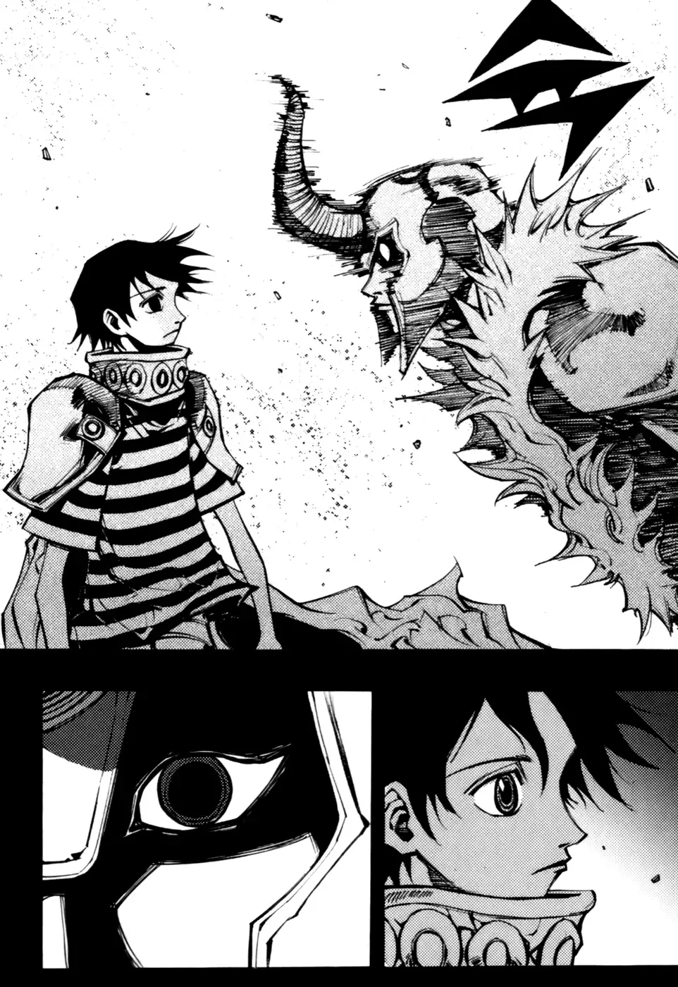 Nephilim John Chapter 13 page 11