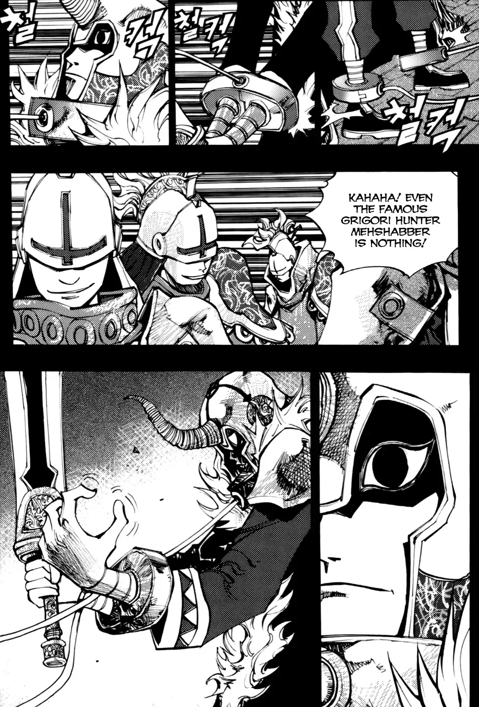 Nephilim John Chapter 13 page 13
