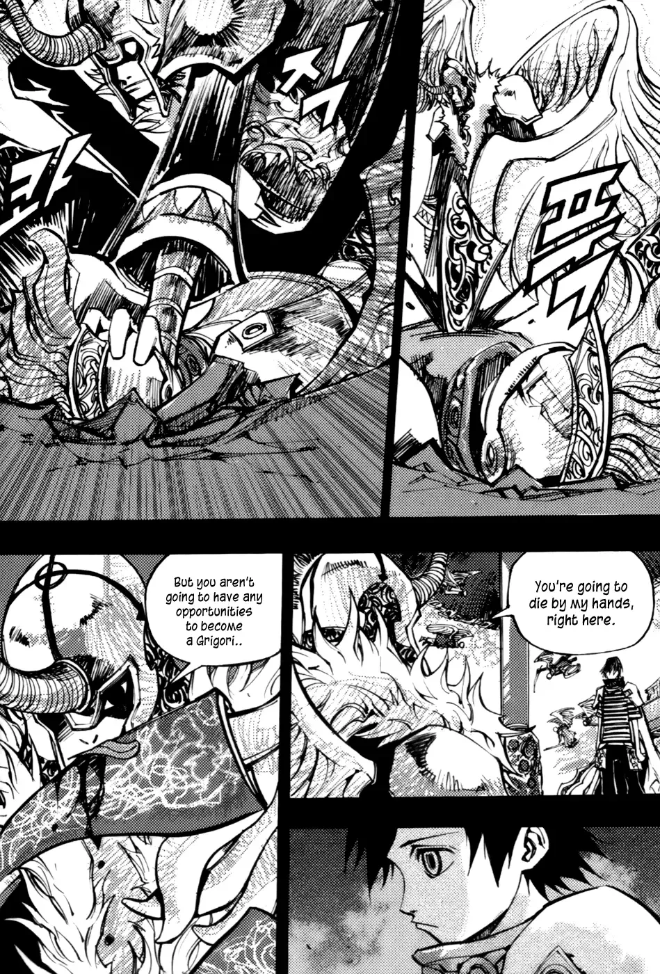 Nephilim John Chapter 13 page 17