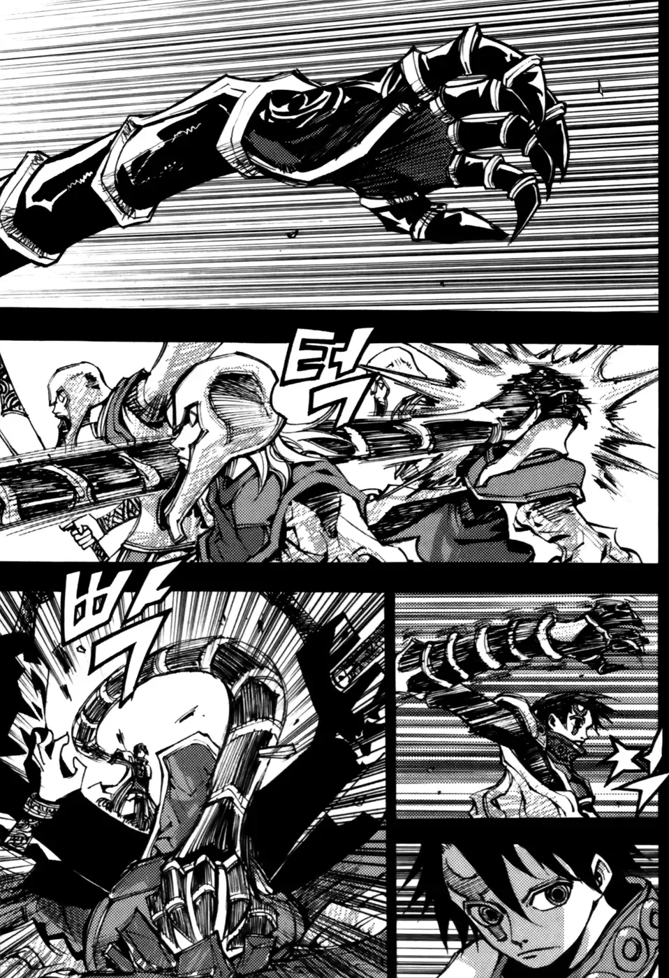 Nephilim John Chapter 13 page 18