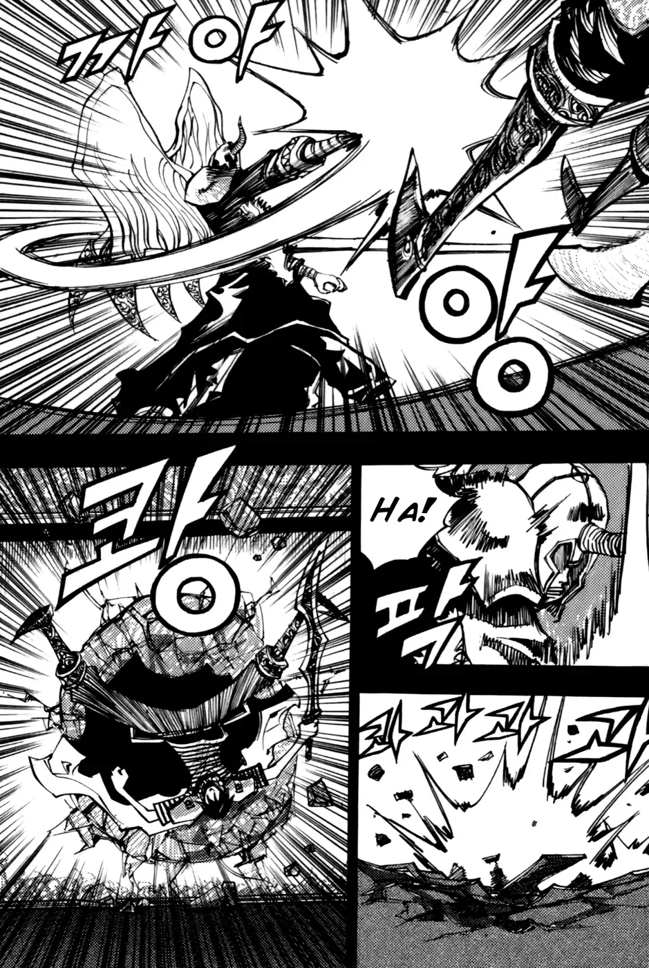 Nephilim John Chapter 13 page 22