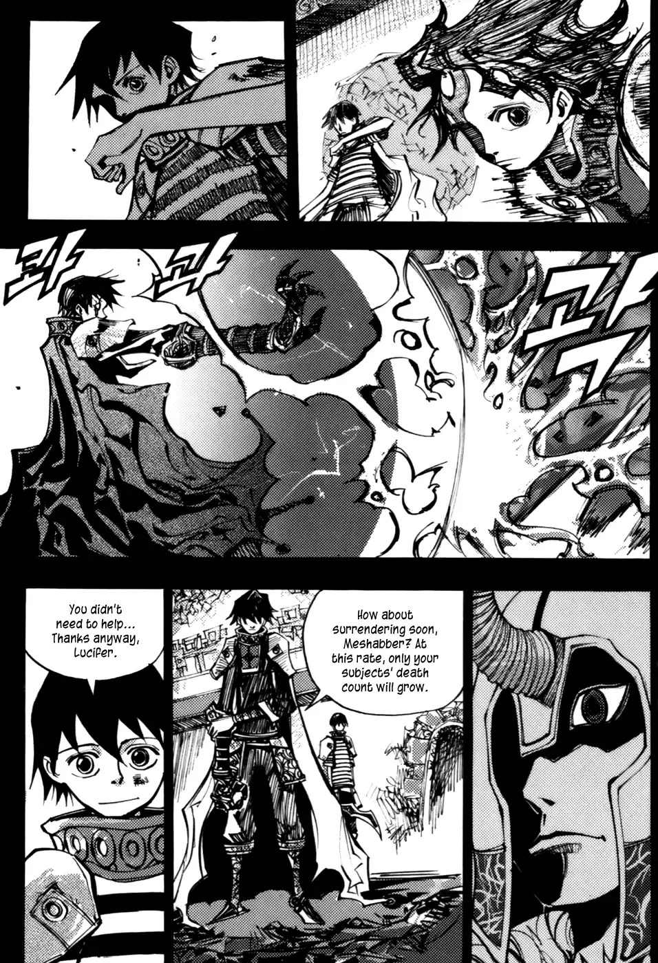 Nephilim John Chapter 13 page 23