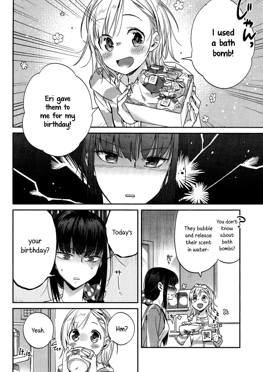 Shinmai Shimai no Futari Gohan Chapter 8 page 2