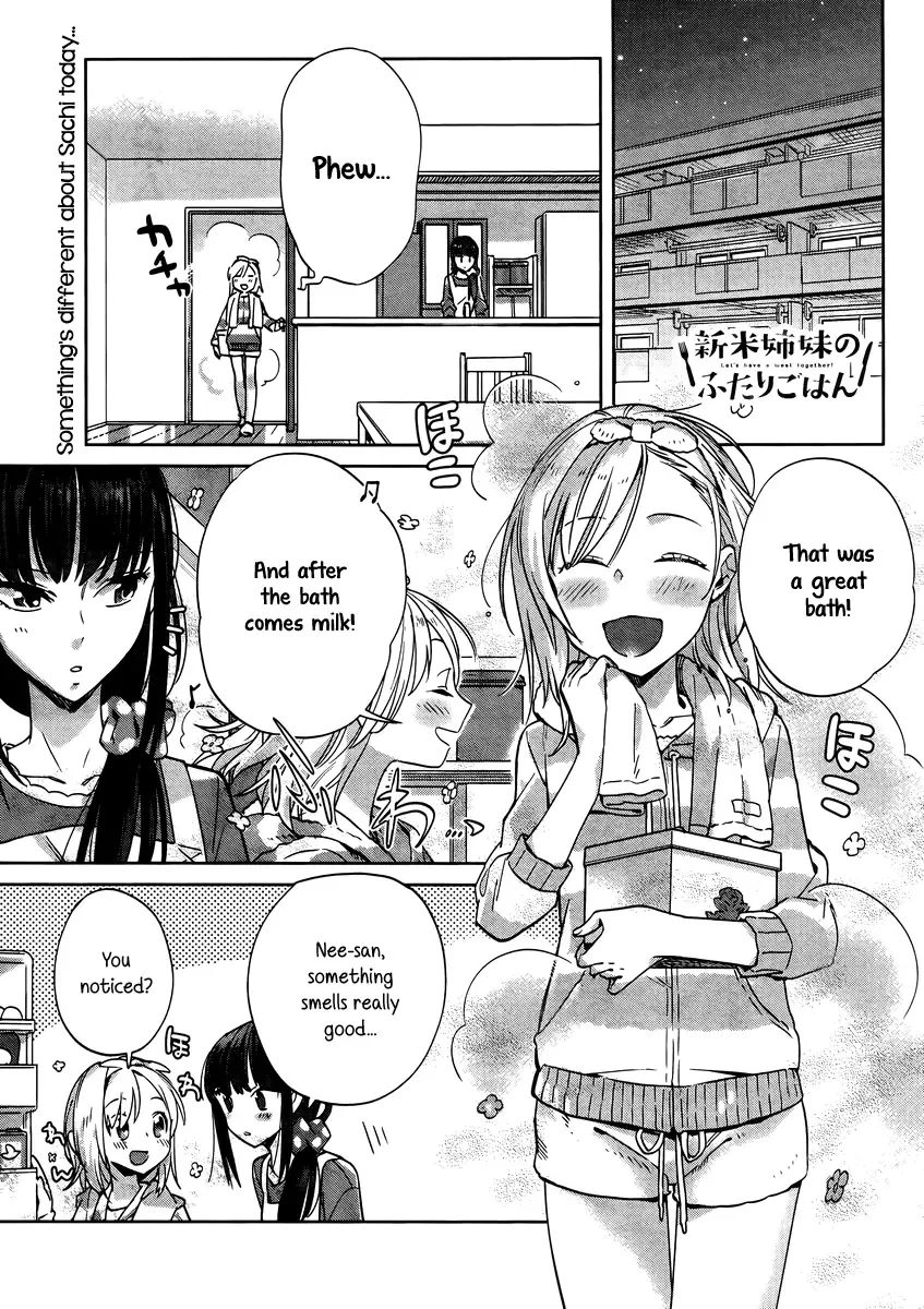 Shinmai Shimai no Futari Gohan Chapter 8 page 1