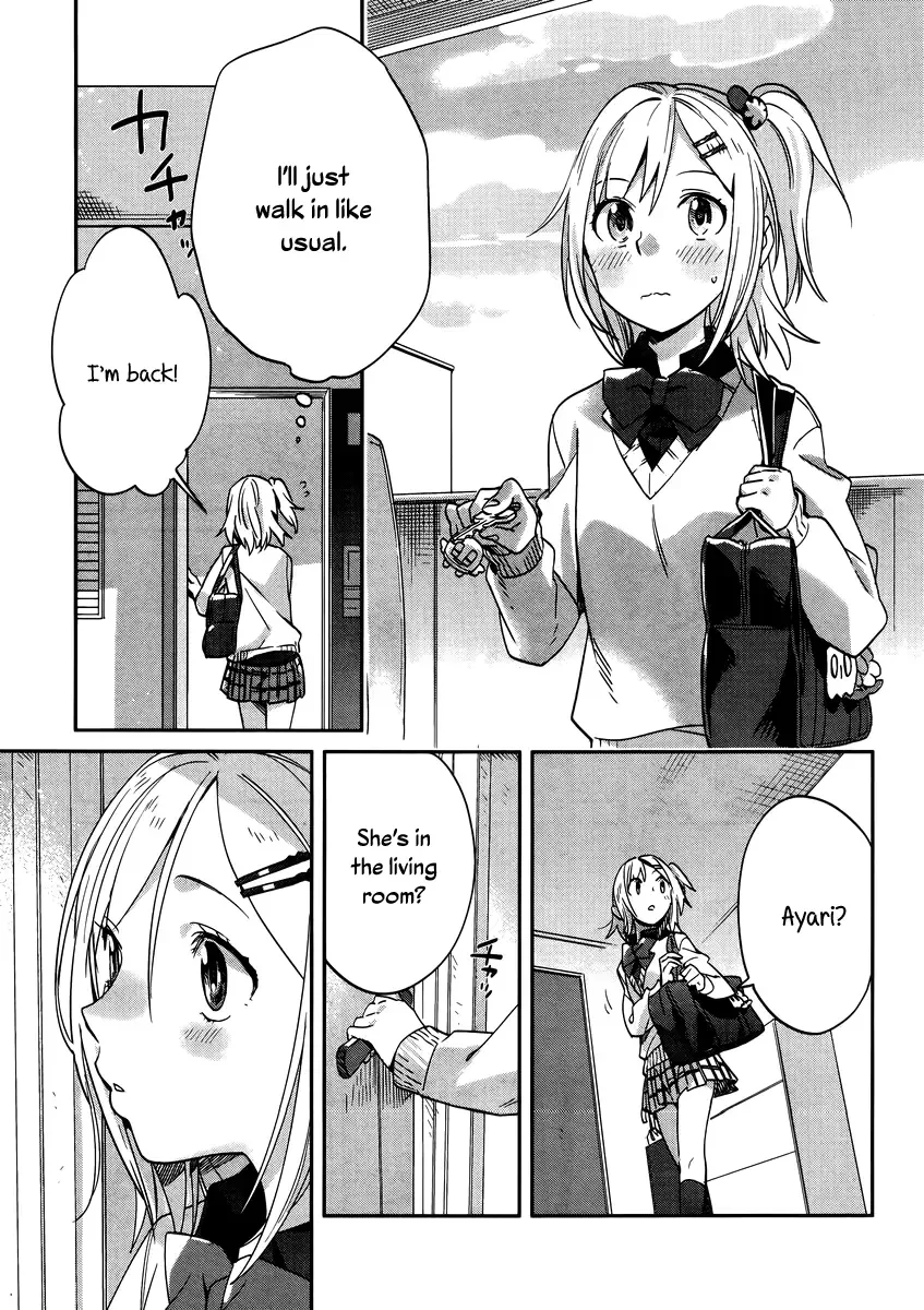 Shinmai Shimai no Futari Gohan Chapter 8 page 7