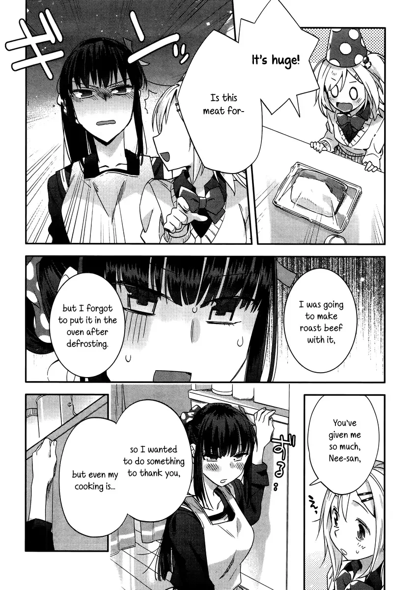 Shinmai Shimai no Futari Gohan Chapter 8 page 10