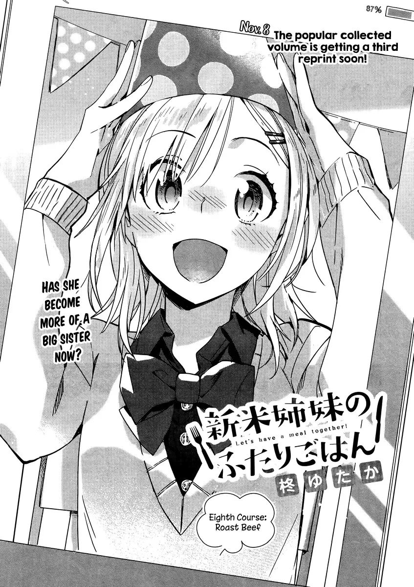 Shinmai Shimai no Futari Gohan Chapter 8 page 4