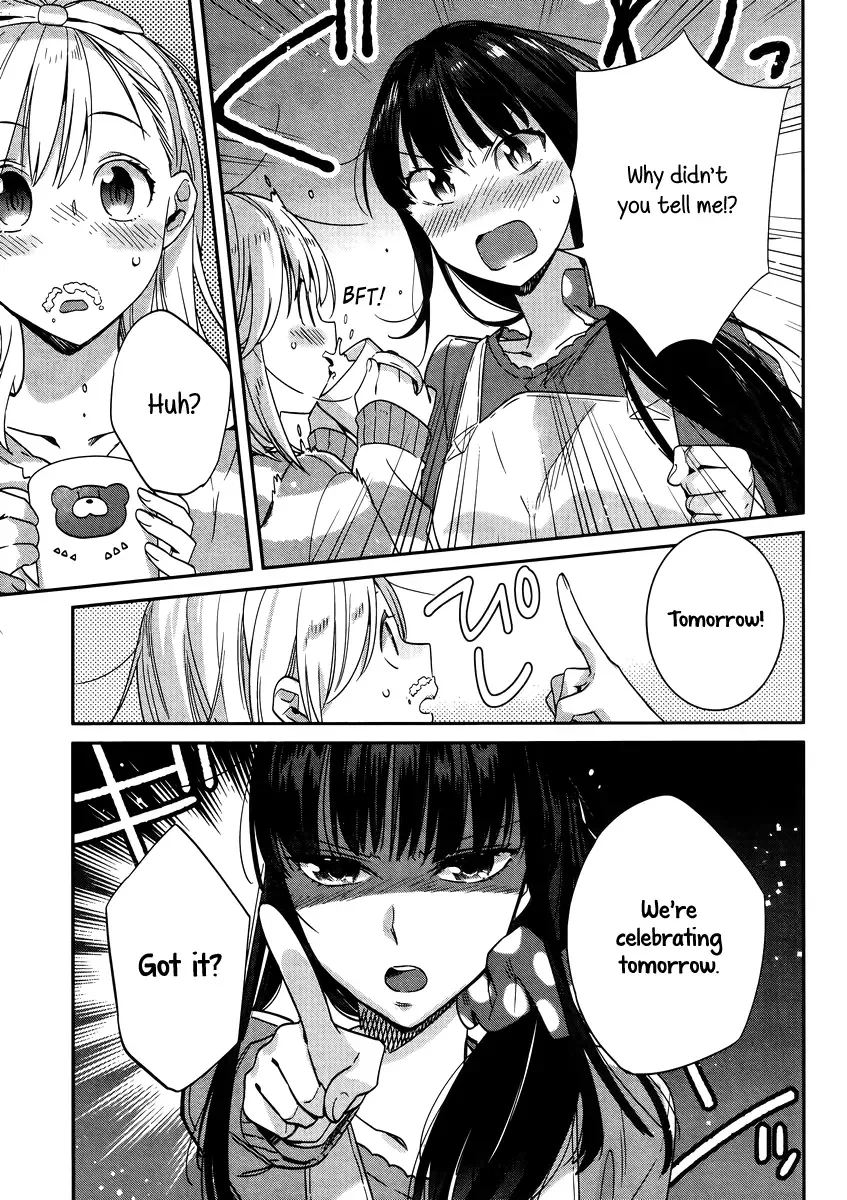 Shinmai Shimai no Futari Gohan Chapter 8 page 3