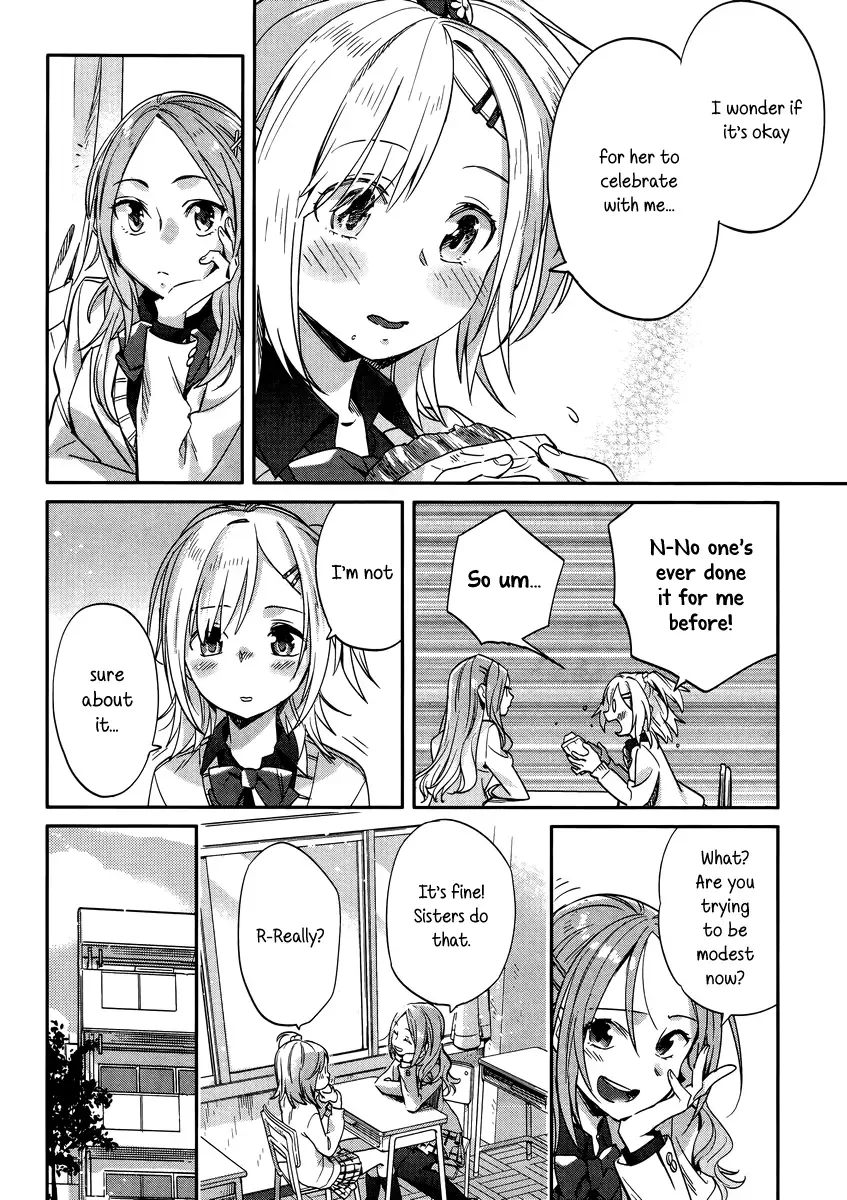 Shinmai Shimai no Futari Gohan Chapter 8 page 6