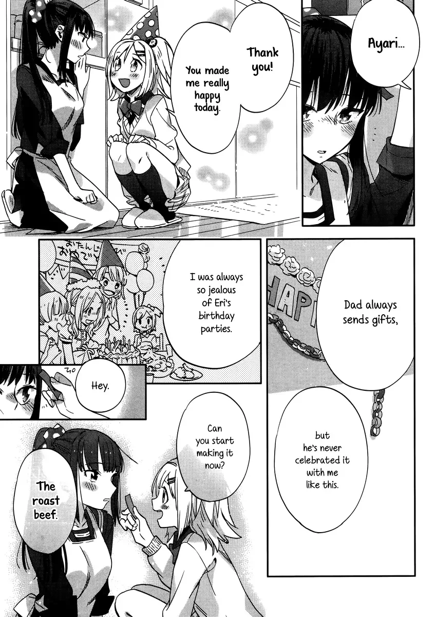 Shinmai Shimai no Futari Gohan Chapter 8 page 11