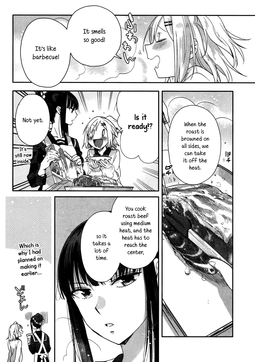 Shinmai Shimai no Futari Gohan Chapter 8 page 14