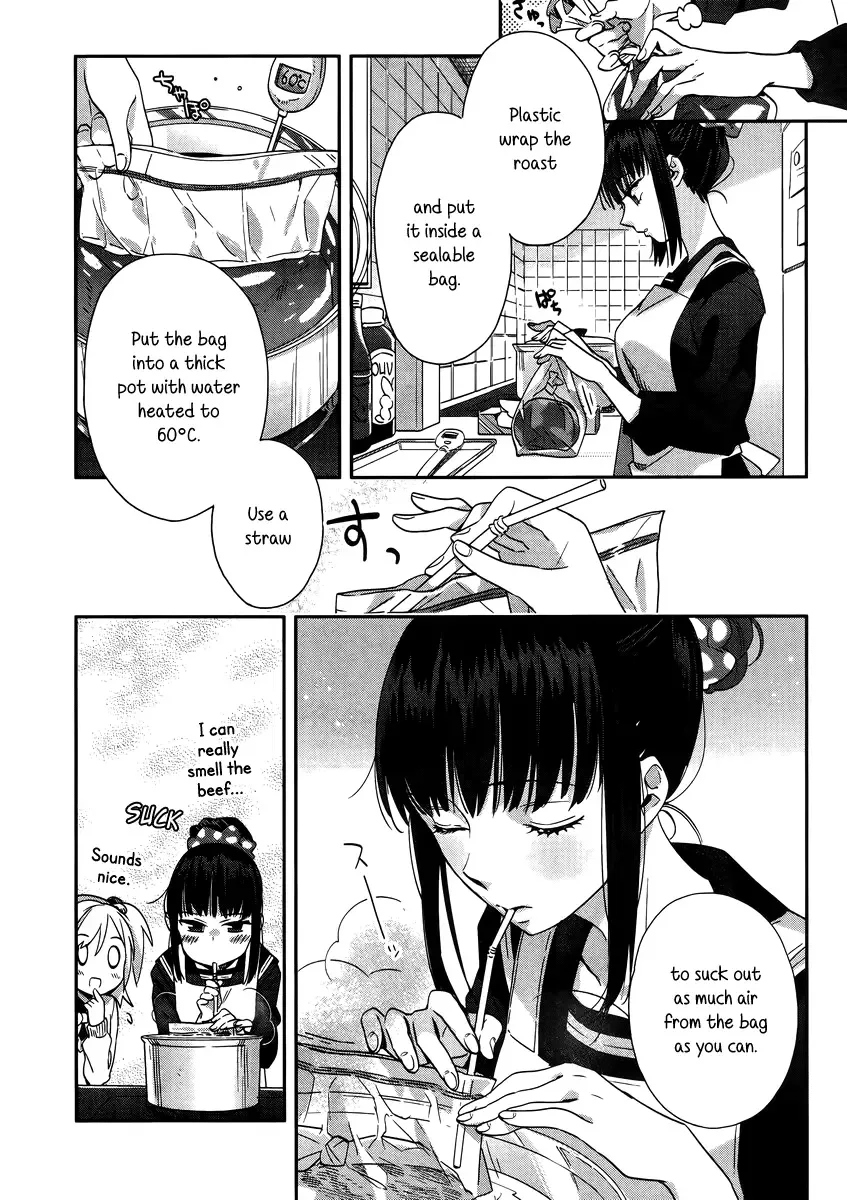 Shinmai Shimai no Futari Gohan Chapter 8 page 15