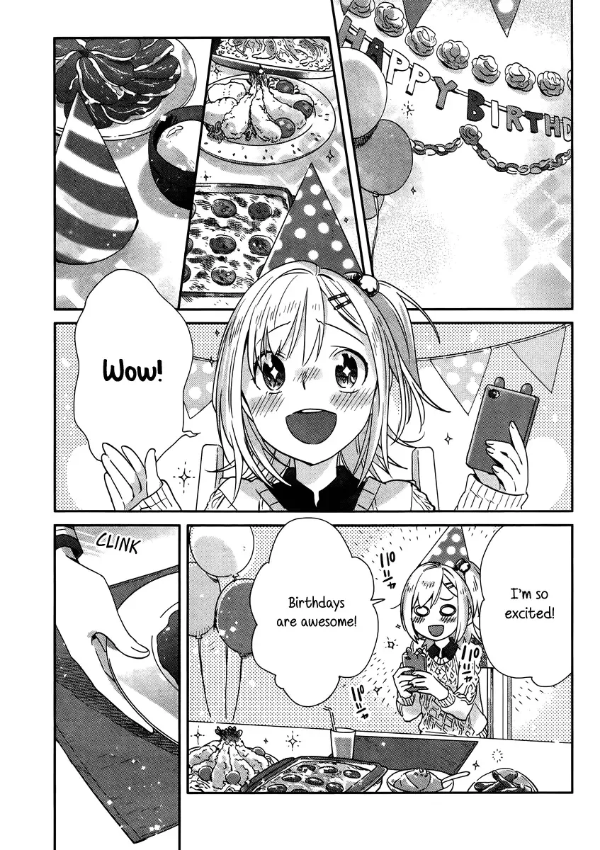 Shinmai Shimai no Futari Gohan Chapter 8 page 17