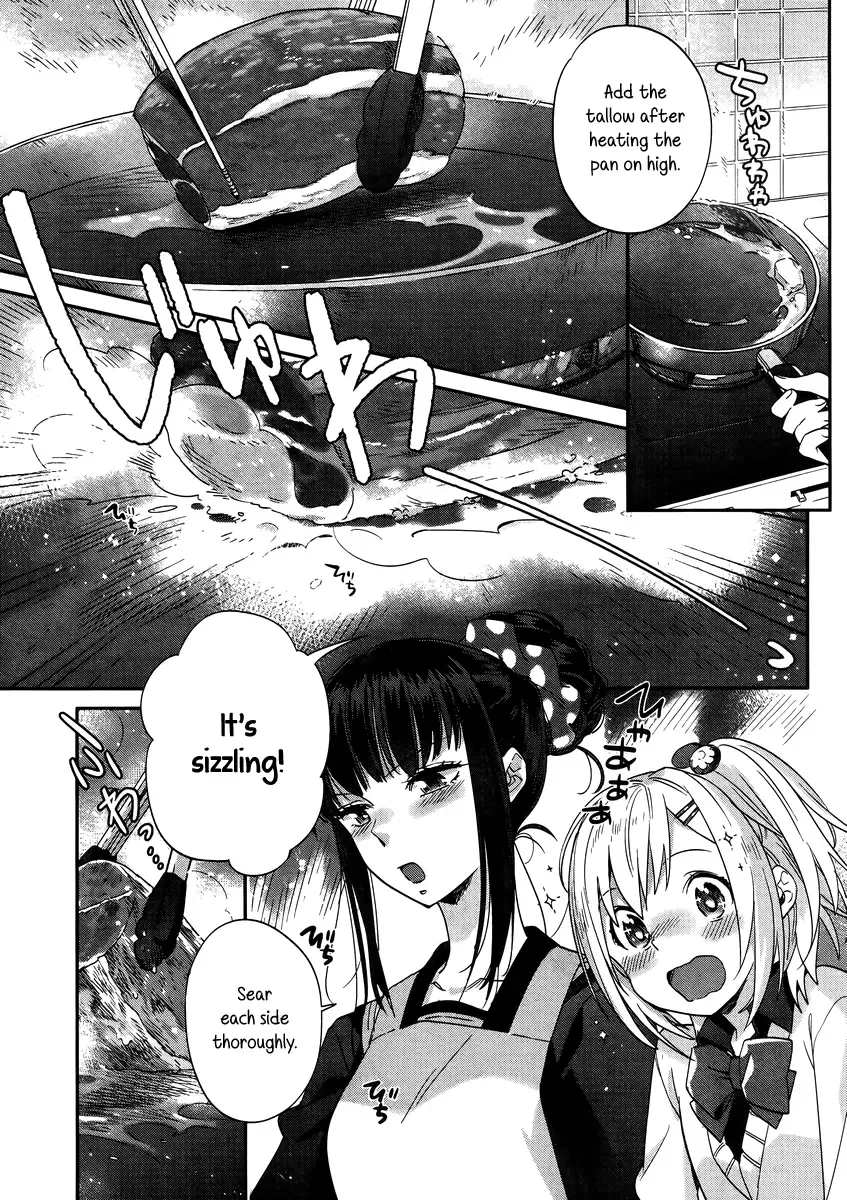 Shinmai Shimai no Futari Gohan Chapter 8 page 13