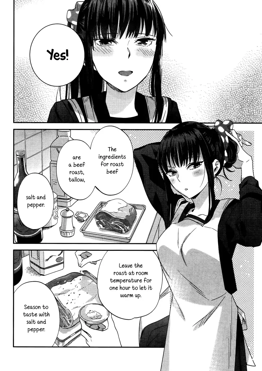 Shinmai Shimai no Futari Gohan Chapter 8 page 12