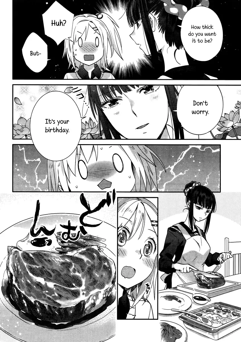 Shinmai Shimai no Futari Gohan Chapter 8 page 20