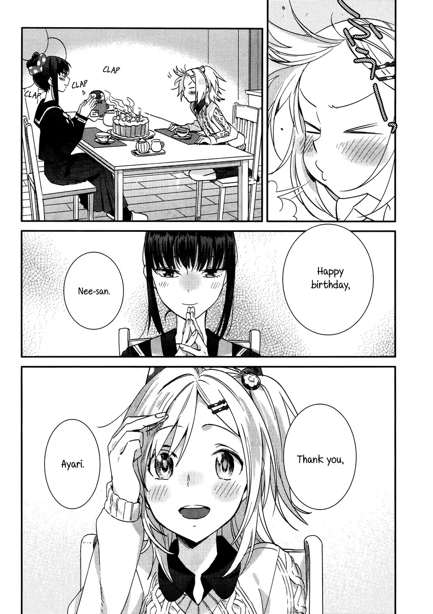 Shinmai Shimai no Futari Gohan Chapter 8 page 22